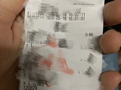 -虎门国际购物中心