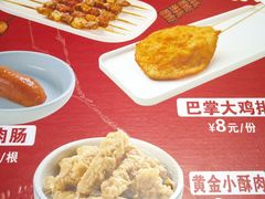 -李先生牛肉面大王(马栏店)