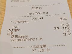-星巴克臻选(南宁万象城店)