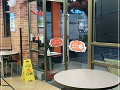 -都城快餐(中山三店)