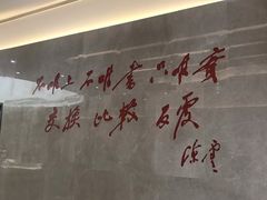 -陈云纪念馆