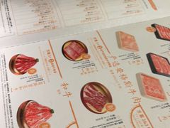 -温野菜涮涮锅(大悦城店)