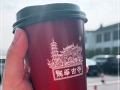 -龙华寺