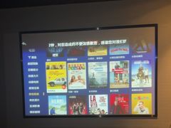-上足·影院足道·SPA(红岭店)