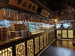 -绿茶餐厅(领展购物广场·中关村店)