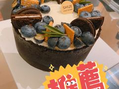-半勺舒舒生日蛋糕店