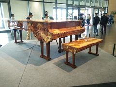 -东浩兰生上海世博展览馆