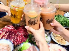-厝味火锅·潮汕卤水火锅(十一合店)