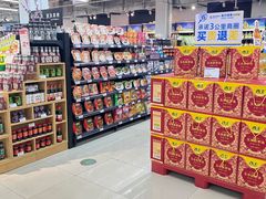 -世纪联华(控江店)