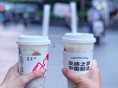 -喜茶(上海五角场万达店)