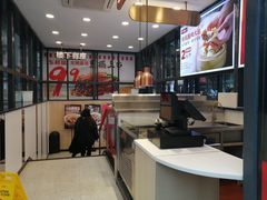 -乡村基(世纪店)