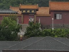 -六鼎山文化旅游区