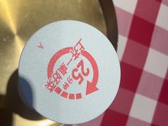 -西贝(武汉天地店)