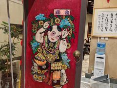 -福照楼汽锅鸡·云南菜(护国路店)
