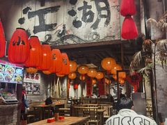 -周小波重庆小面·重庆名小吃(邹容路店)