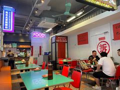 -川正旺江湖菜(三元桥店)