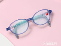 -一代眼镜·蔡司配镜(浦东大拇指广场店)