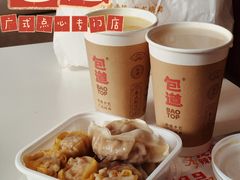 -包道广式点心专门店(东山口店)