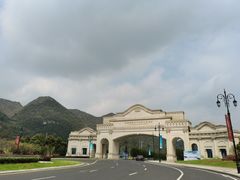 -云漫湖生态度假公园