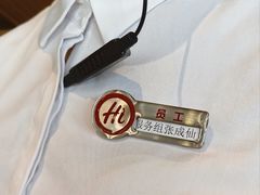 -海底捞火锅(新松江路生日主题店)