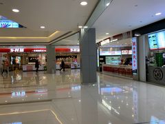 -凯谊·世纪广场(桃源北路店)
