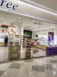 -悦诗风吟innisfree