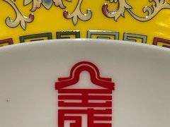 -金成潮菜博物馆(海珠湿地店)