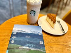 -星巴克臻选(万象前海店)