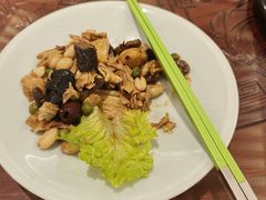 -同和居(什刹海店)