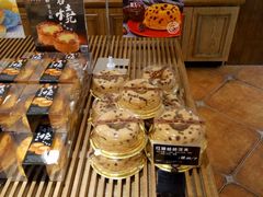 -丁香西饼屋(桂林路店)