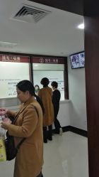 -复旦大学附属妇产科医院(黄浦院区)