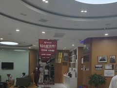 -雅悦齿科(顾村公园店)