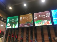-拿渡麻辣香锅(百联滨江店)