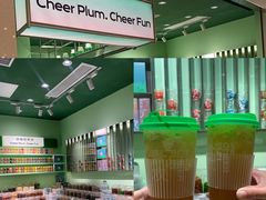 -东莞松山湖万象汇