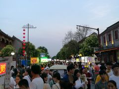 -鼓楼夜市
