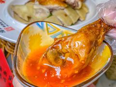 -沿江海南菜·文昌鸡祖师爷(大东海店)