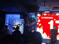 -长沙猫歌音乐餐厅(湖南女子大学店)