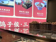 -鸽子侯·家宴·平价海鲜(市图书馆店)
