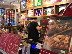 -美芝莲(东方宝泰店)
