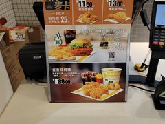-麦当劳(万达广场店)