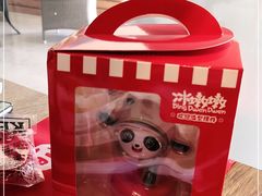 -肯德基(万象店)