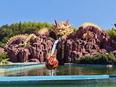 -南京银杏湖乐园