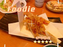 -将军日本餐厅·Shogun(厦门马哥孛罗东方大酒店)