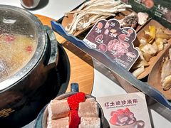 -芸山季·云南山珍菌火锅(南翔印象城MEGA店)