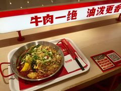 -每味每客·重庆麻辣烫(国泰店)