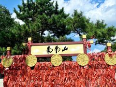 -丹东凤凰山景区