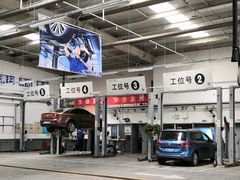 -北京真浩泰上汽大众4S店(石景山区店)