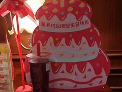 -湖滨1950牛排西餐厅(泽州路店)