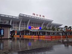 iphone_upload_pic-海口东站