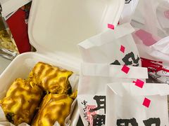 -虎头局·渣打饼行(五一新干线店)